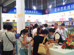 第105屆中國日用百貨商品交易會 愛麗思大放異彩，引領(lǐng)互聯(lián)網(wǎng)銷售新潮流
