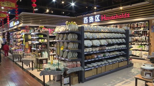 社區(qū)超市 家用視聽設(shè)備銷售新渠道，市民購(gòu)物更便捷