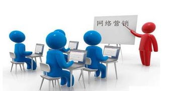 互聯(lián)網(wǎng)時代下，如何制定更飽滿務(wù)實(shí)的網(wǎng)絡(luò)營銷策劃方案