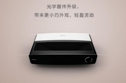 海信100L5激光電視 售價親民的百寸巨幕，打造影院級視聽新體驗