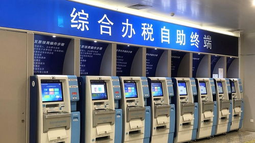 地方新聞聯播聚焦線上新生態 中國日報網解析互聯網銷售新趨勢與地方實踐