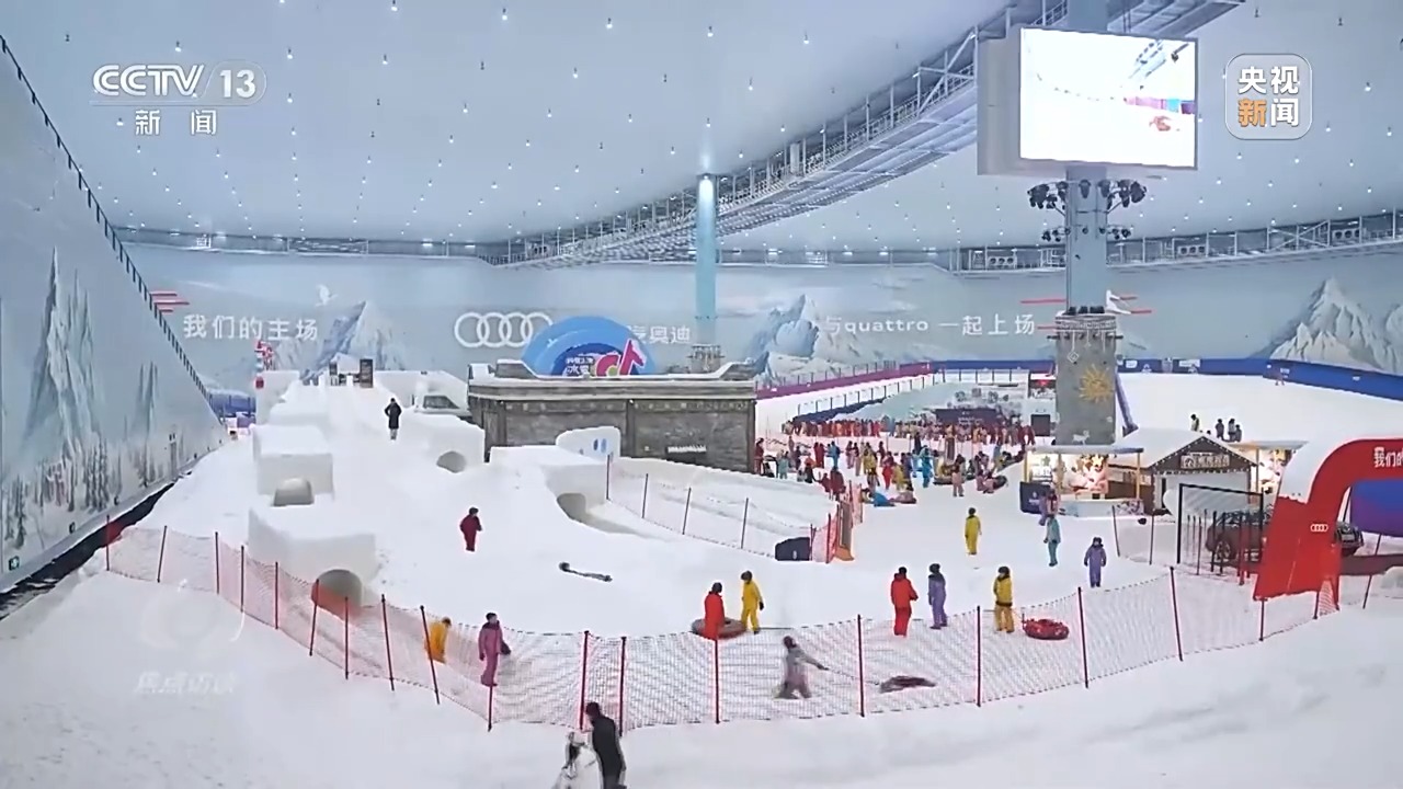 互聯(lián)網(wǎng)銷售 中國(guó)經(jīng)濟(jì)“穩(wěn)”的底盤與“進(jìn)”的動(dòng)力