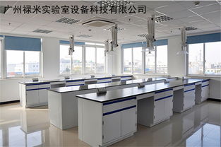 生物行業(yè)專用儀器臺(tái) 液相氣相室解決方案與廠家直銷優(yōu)勢(shì)